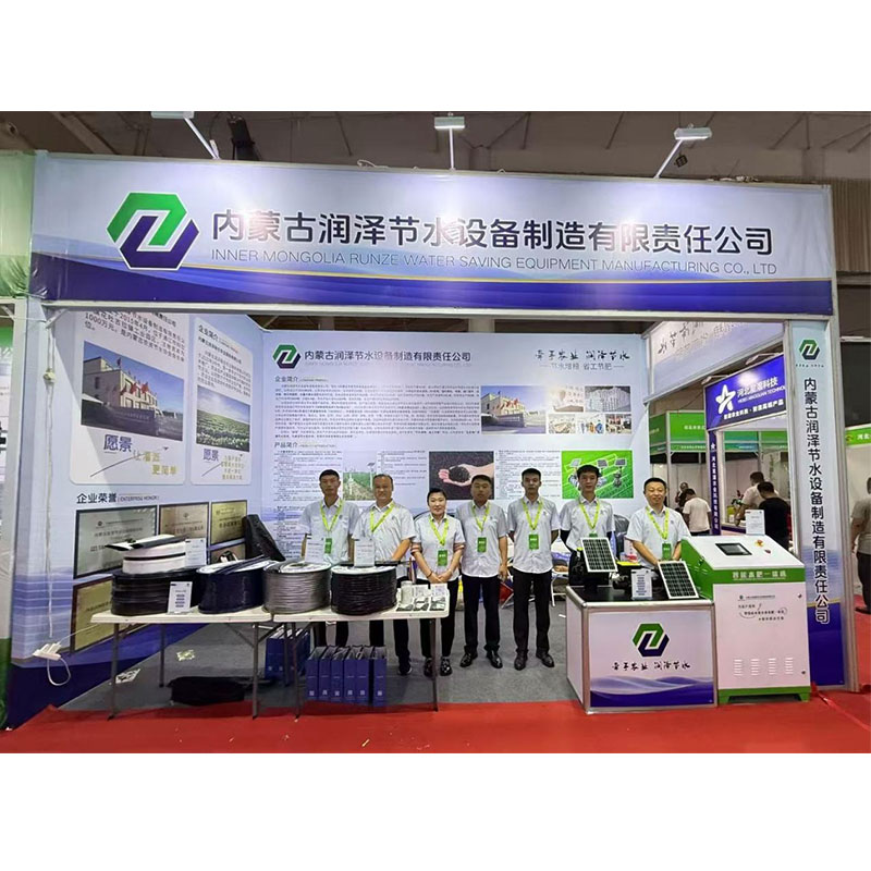 Полное руководство по комплексному управлению водными ресурсами и удобрениями (капельное орошение)