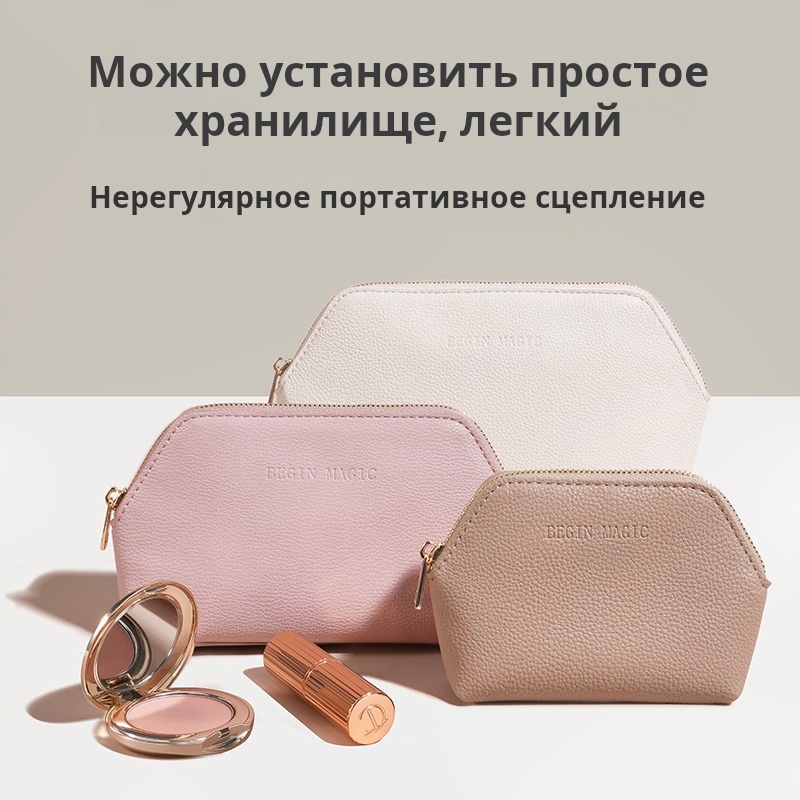 Портативная косметичка из искусственной кожи трех размеров оптом ｜ мини-косметичка среднего и большого размера по желанию заказчика｜ высококачественная сумка для хранения на заказ
