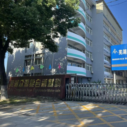 f59cd337a69b772d3b1391227bec2959