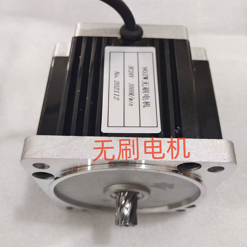 Бесщеточные двигатели