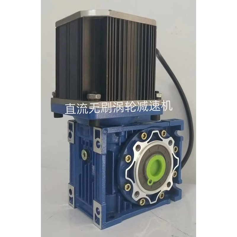 Бесщеточный турбинный редуктор постоянного тока