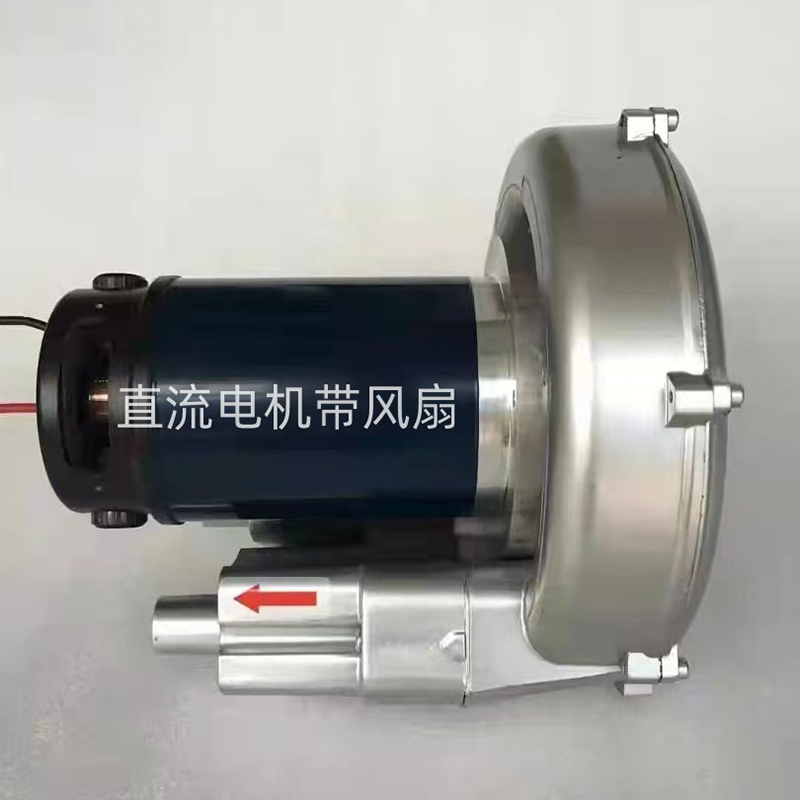 Двигатели постоянного тока с вентиляторами 2