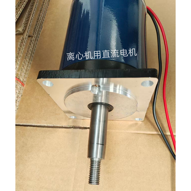 Двигатель постоянного тока для центрифуг