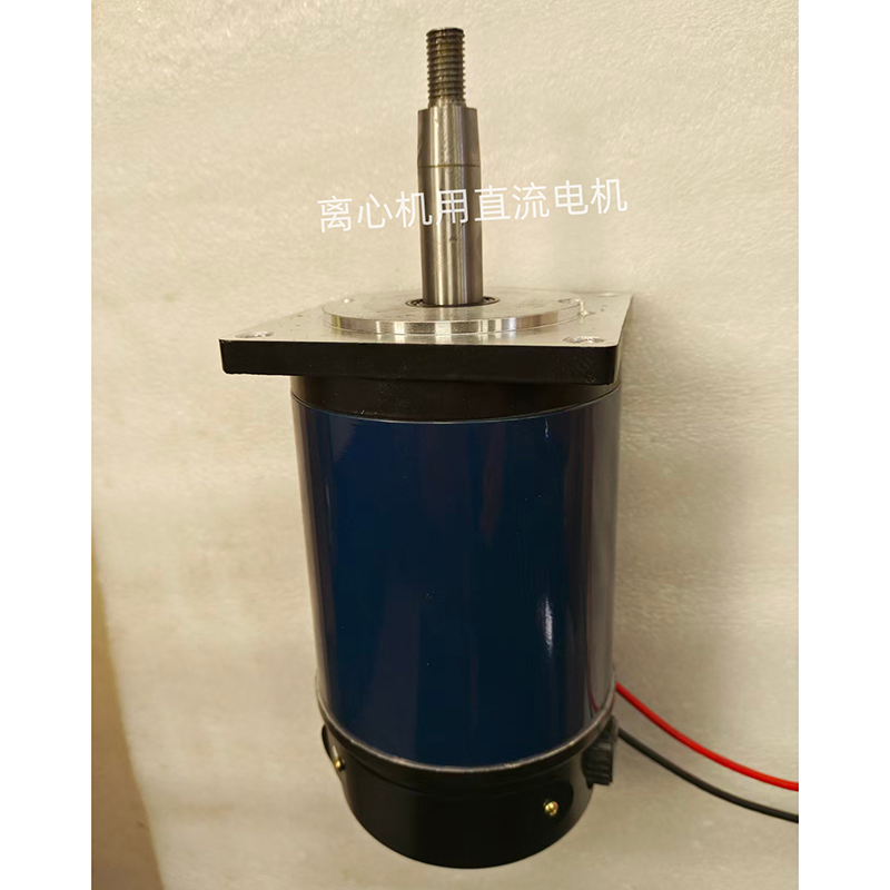Двигатель постоянного тока для центрифуг