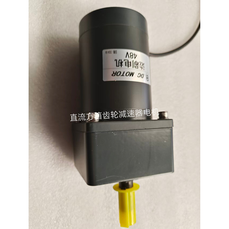 Двигатель постоянного тока с квадратным редуктором