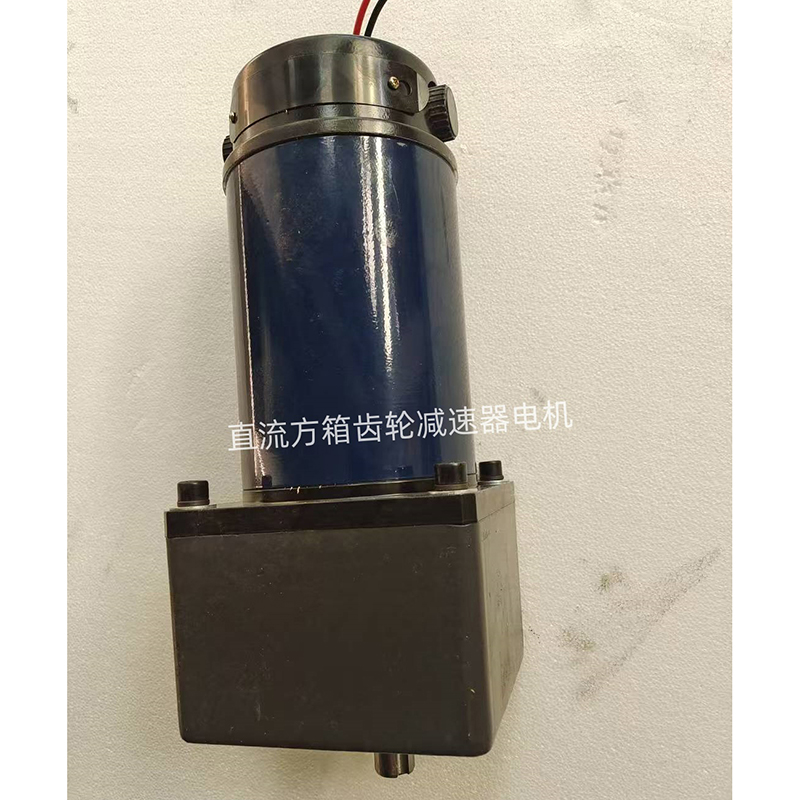 Двигатель постоянного тока с квадратным редуктором