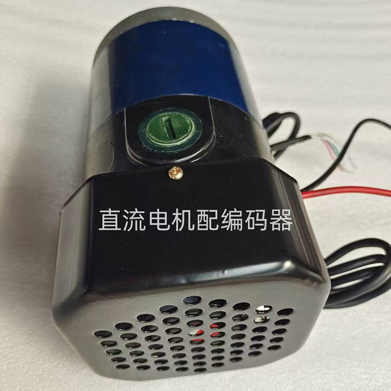 Двигатель постоянного тока с энкодером