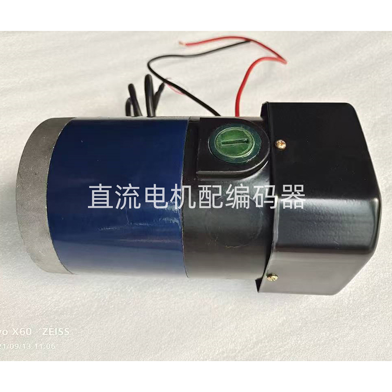 Двигатель постоянного тока с энкодером