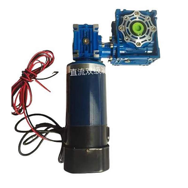 Двухступенчатый редуктор постоянного тока