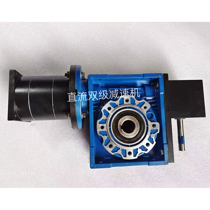 Двухступенчатый редуктор постоянного тока