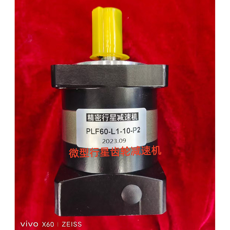 Микропланетарные редукторы