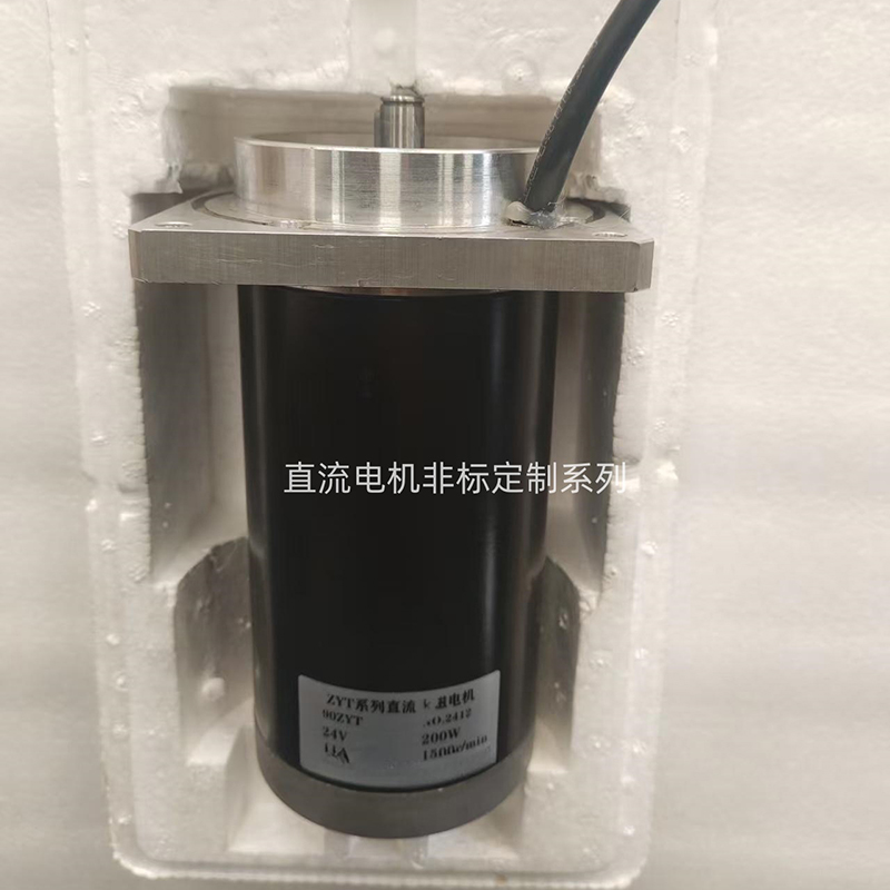 Нестандартная серия двигателей постоянного тока, изготовленных по индивидуальному заказу