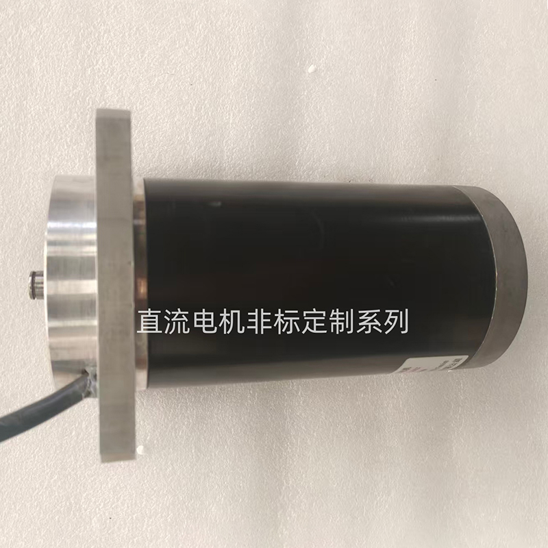 Нестандартная серия двигателей постоянного тока, изготовленных по индивидуальному заказу