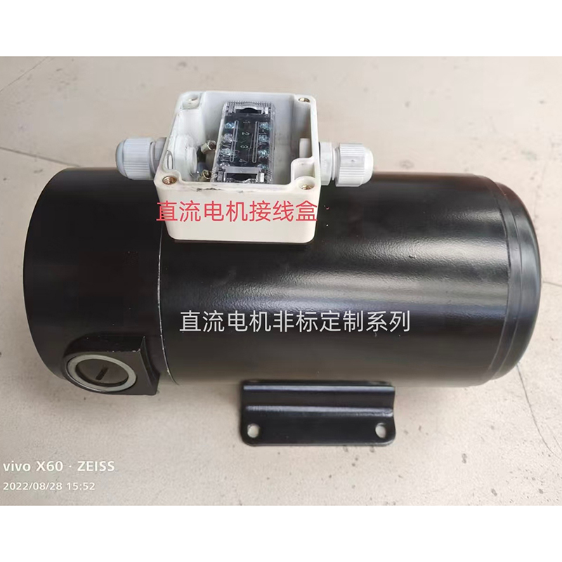 Нестандартная серия двигателей постоянного тока, изготовленных по индивидуальному заказу