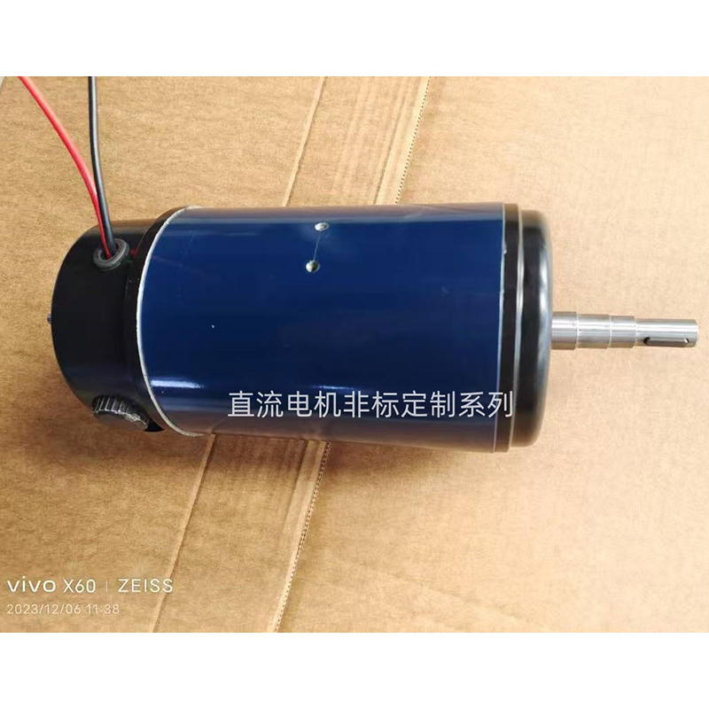 Нестандартная серия двигателей постоянного тока, изготовленных по индивидуальному заказу