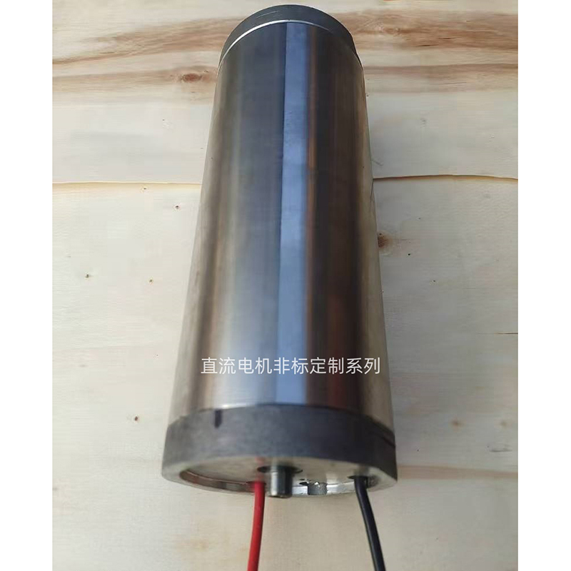 Нестандартная серия двигателей постоянного тока, изготовленных по индивидуальному заказу