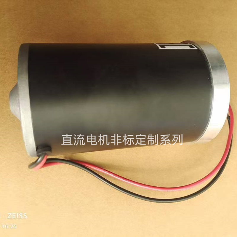 Нестандартная серия двигателей постоянного тока, изготовленных по индивидуальному заказу