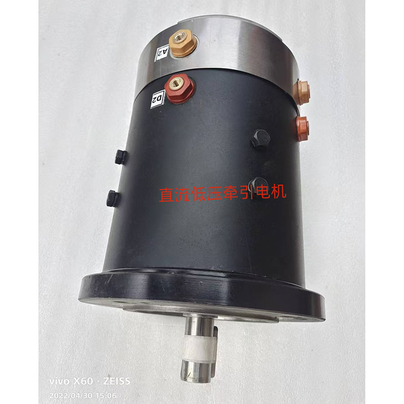 Низковольтные тяговые двигатели постоянного тока