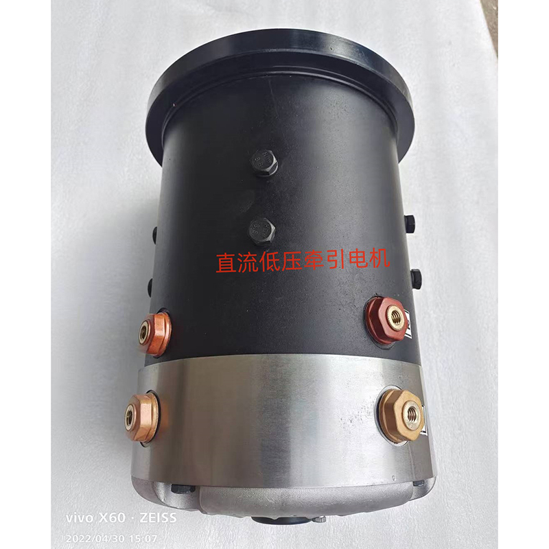 Низковольтные тяговые двигатели постоянного тока