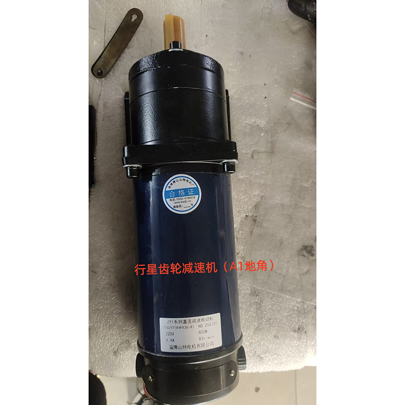 Планетарные редукторы (крепление на опоре A1)