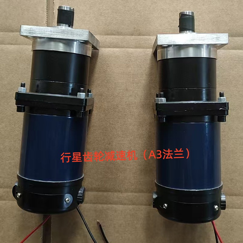 Планетарные редукторы (крепление на фланце A3)