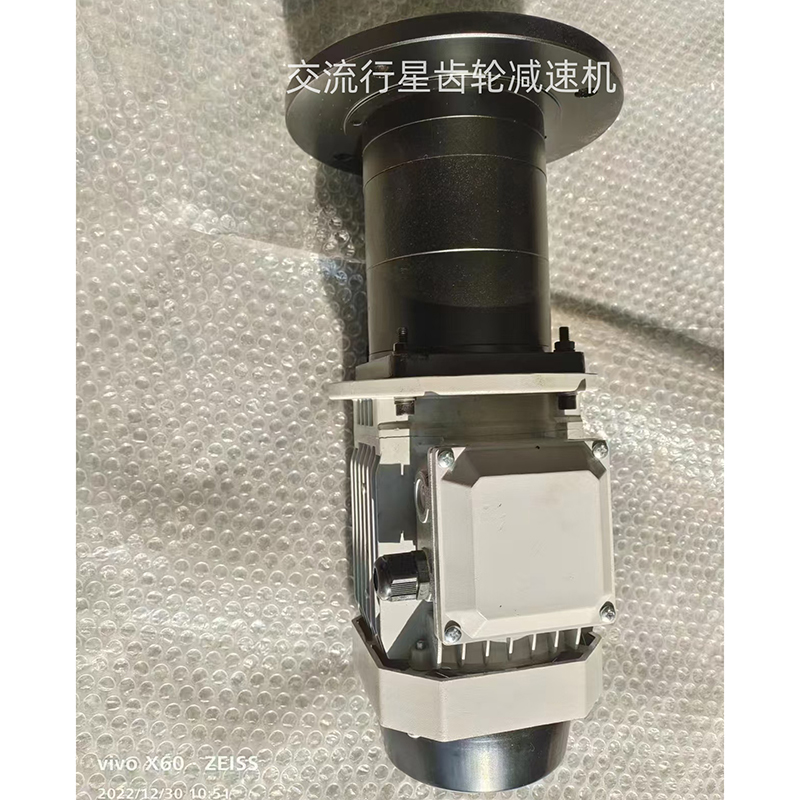 Планетарный редуктор переменного тока