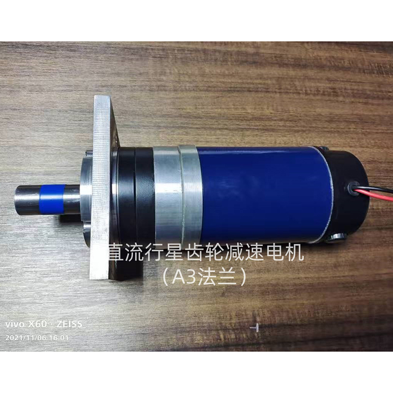 Планетарный редукторный двигатель постоянного тока (фланец A3)