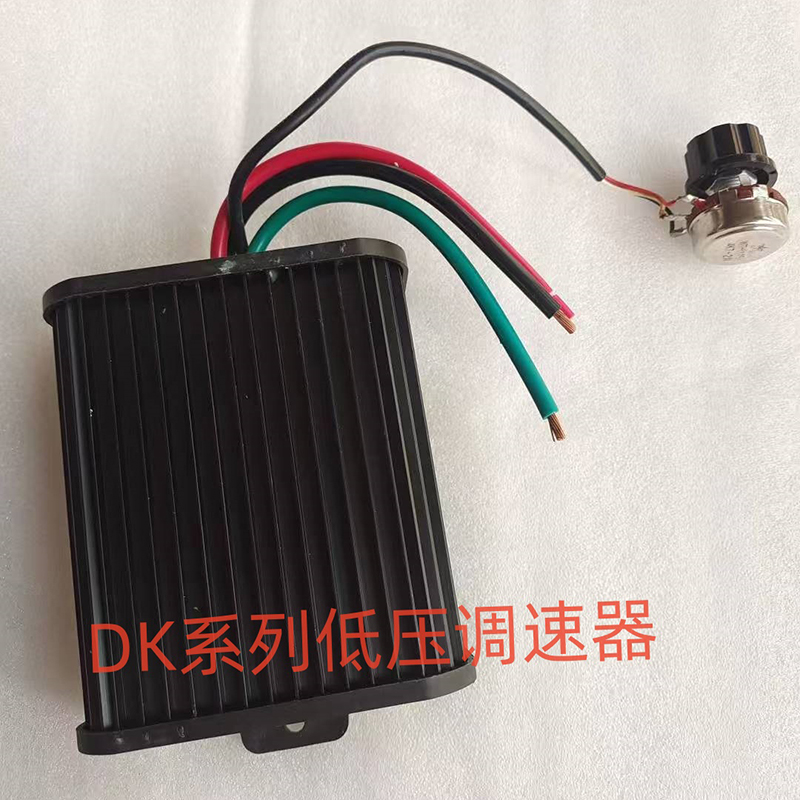 Регулятор скорости двигателя постоянного тока (регулятор)