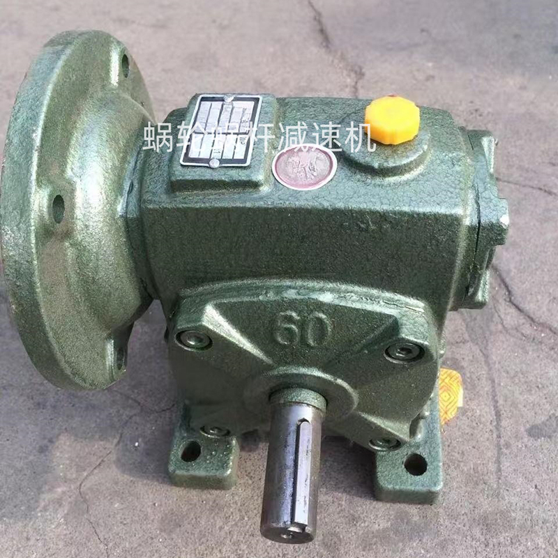 Червячные редукторы