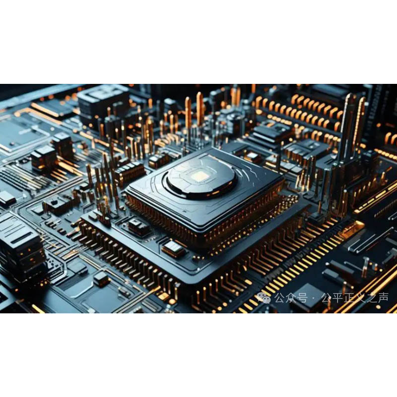 Компьютерные чипы: определение, структура, классификация, производство и технологическое развитие