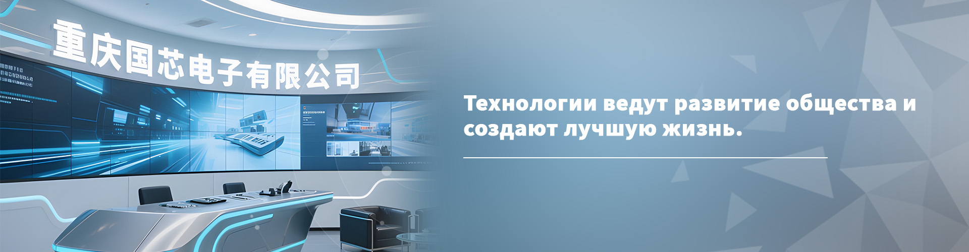 Контакты