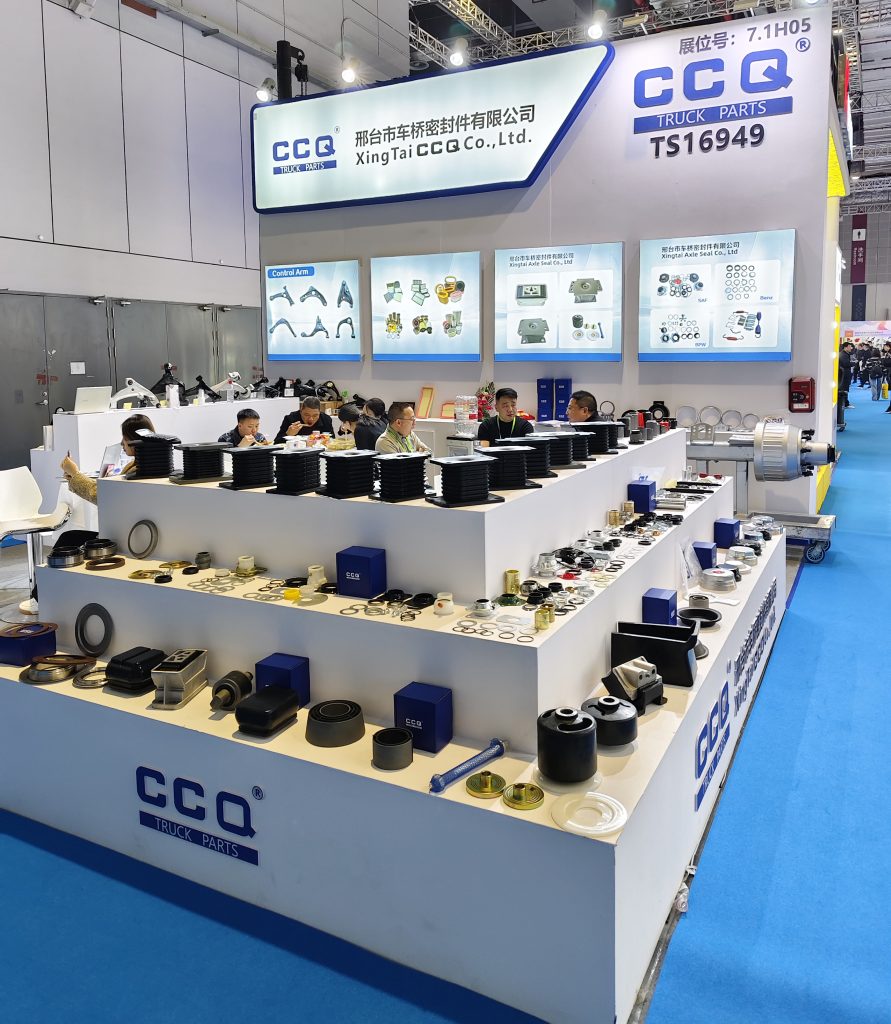 Automechanika Shanghai