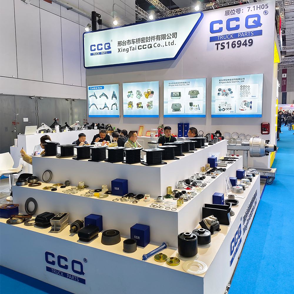 Связь с глобальными возможностями: наша компания представляет запчасти для тяжелых грузовиков на выставке Automechanika Shanghai