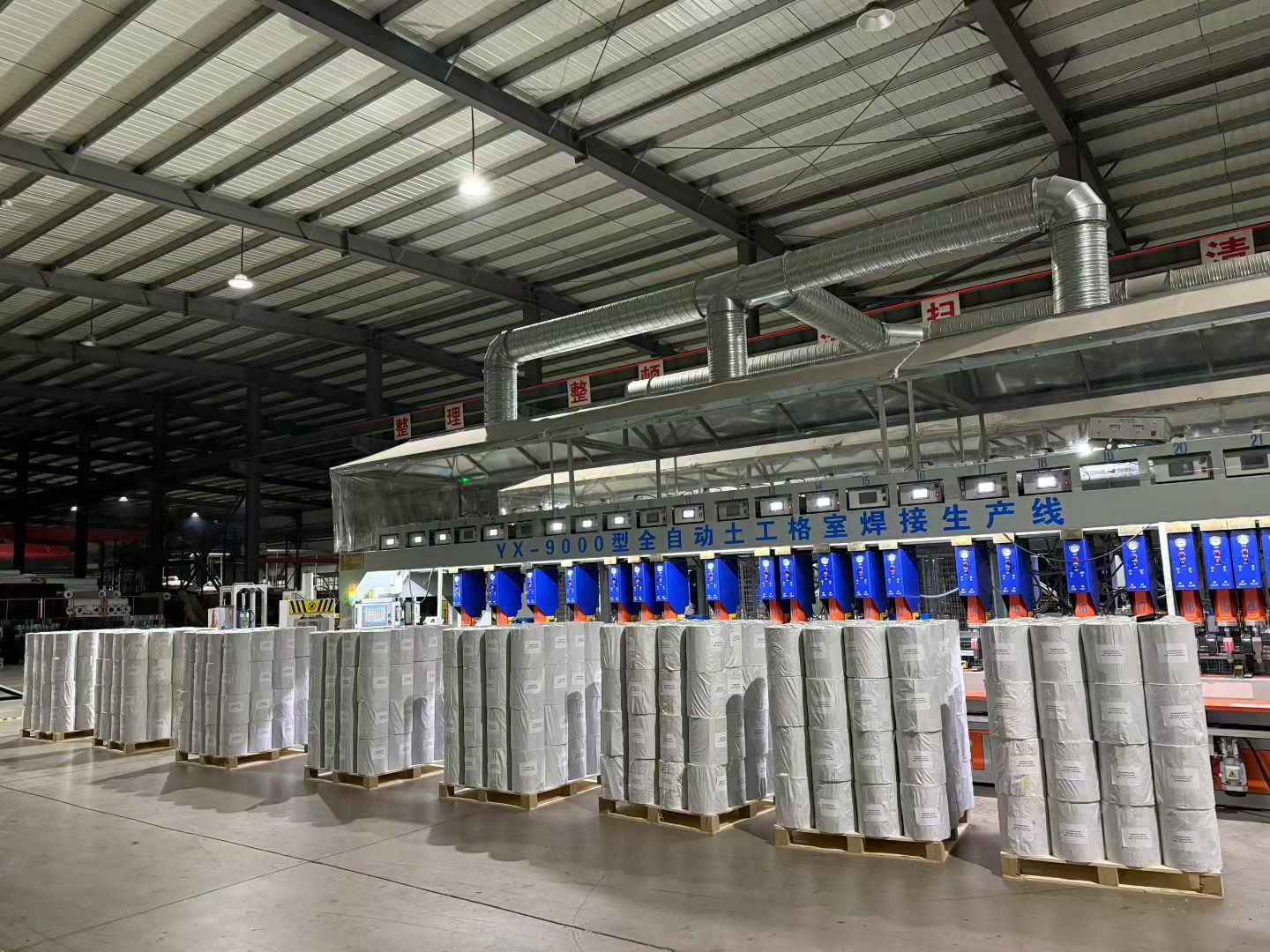 Компания Shandong Heshenghong New Materials Co., Ltd. готовится к установке нового оборудования