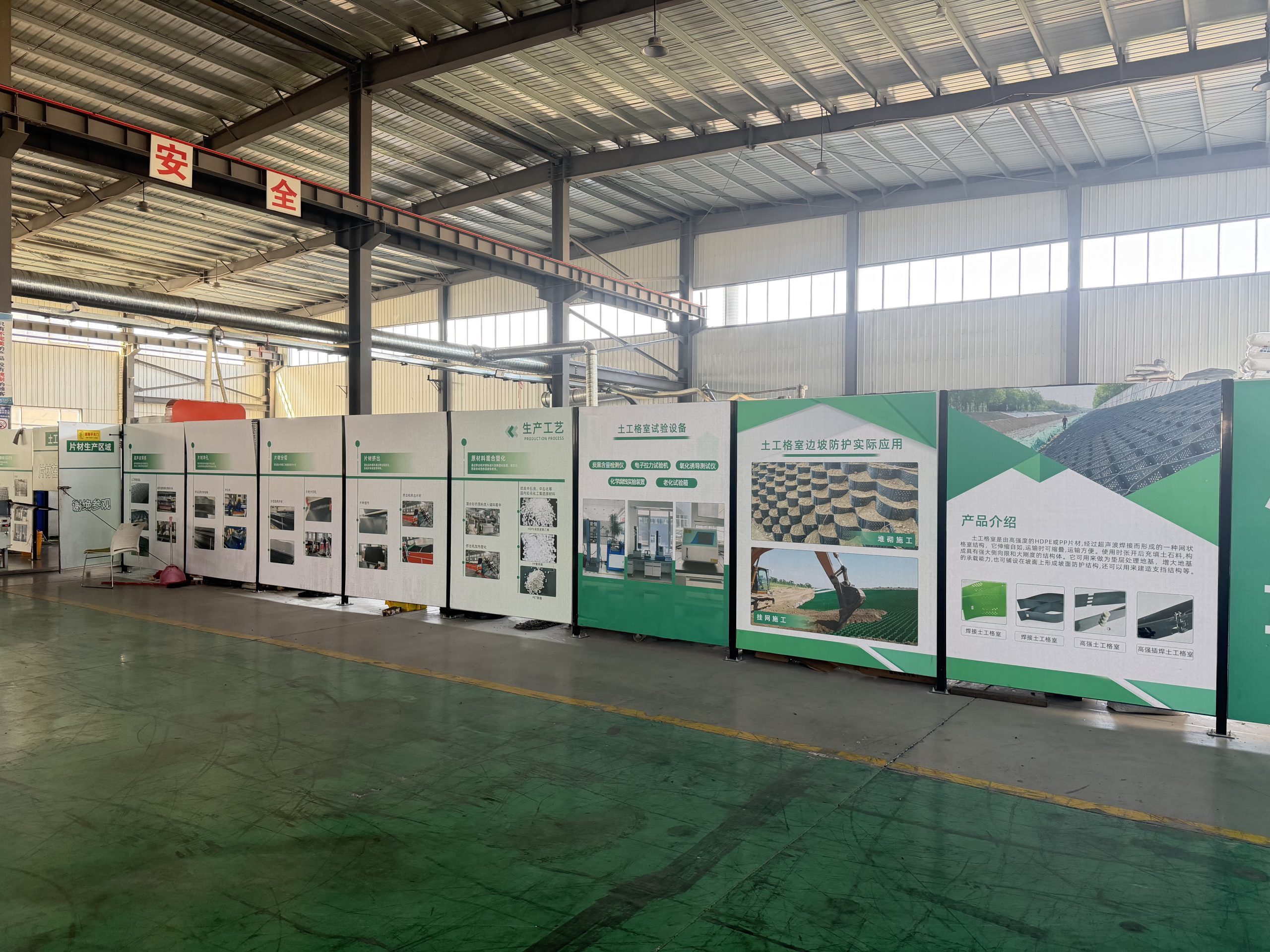 Импортное сырье успешно размещено на складе