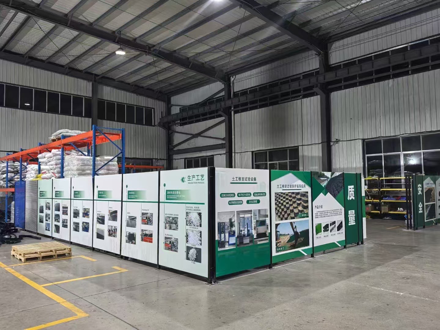 Компания Shandong Heshenghong Geosynthetics лидирует на рынке строительных материалов благодаря четырем ключевым преимуществам