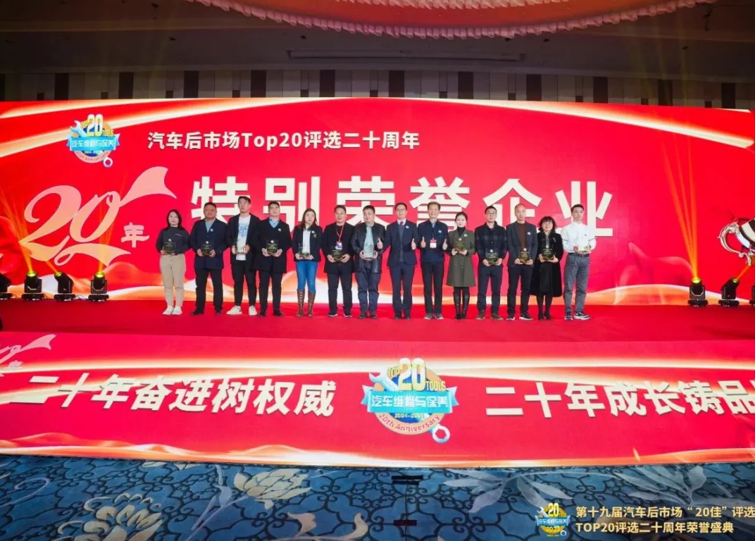 企业微信截图_17503113544297