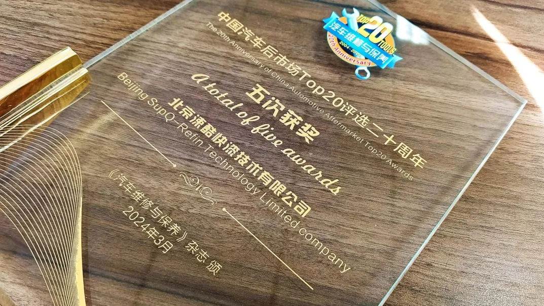 企业微信截图_17503113666996