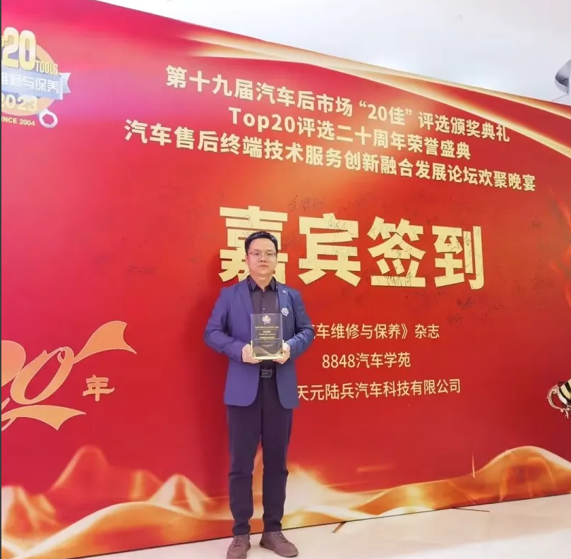 企业微信截图_1750311388324
