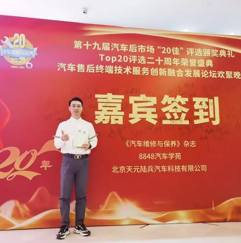 企业微信截图_17503114006173