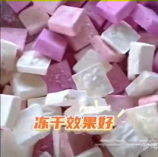 Вакуумная лиофильная сушилка для сыра