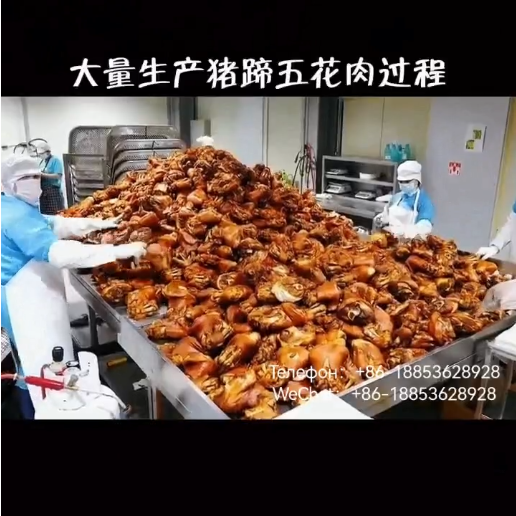 Кастрюля для тушения