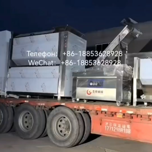 Место доставки фруктов и овощей для очистки и сушки