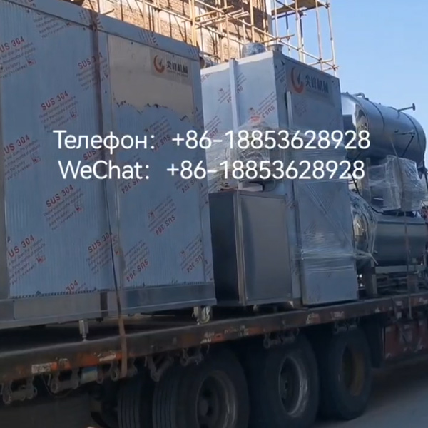 Место поставки технологического оборудования для сборочных линий по производству свинины, баранины, говядины, тушеных и отварных продуктов