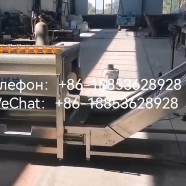 Производственная площадка