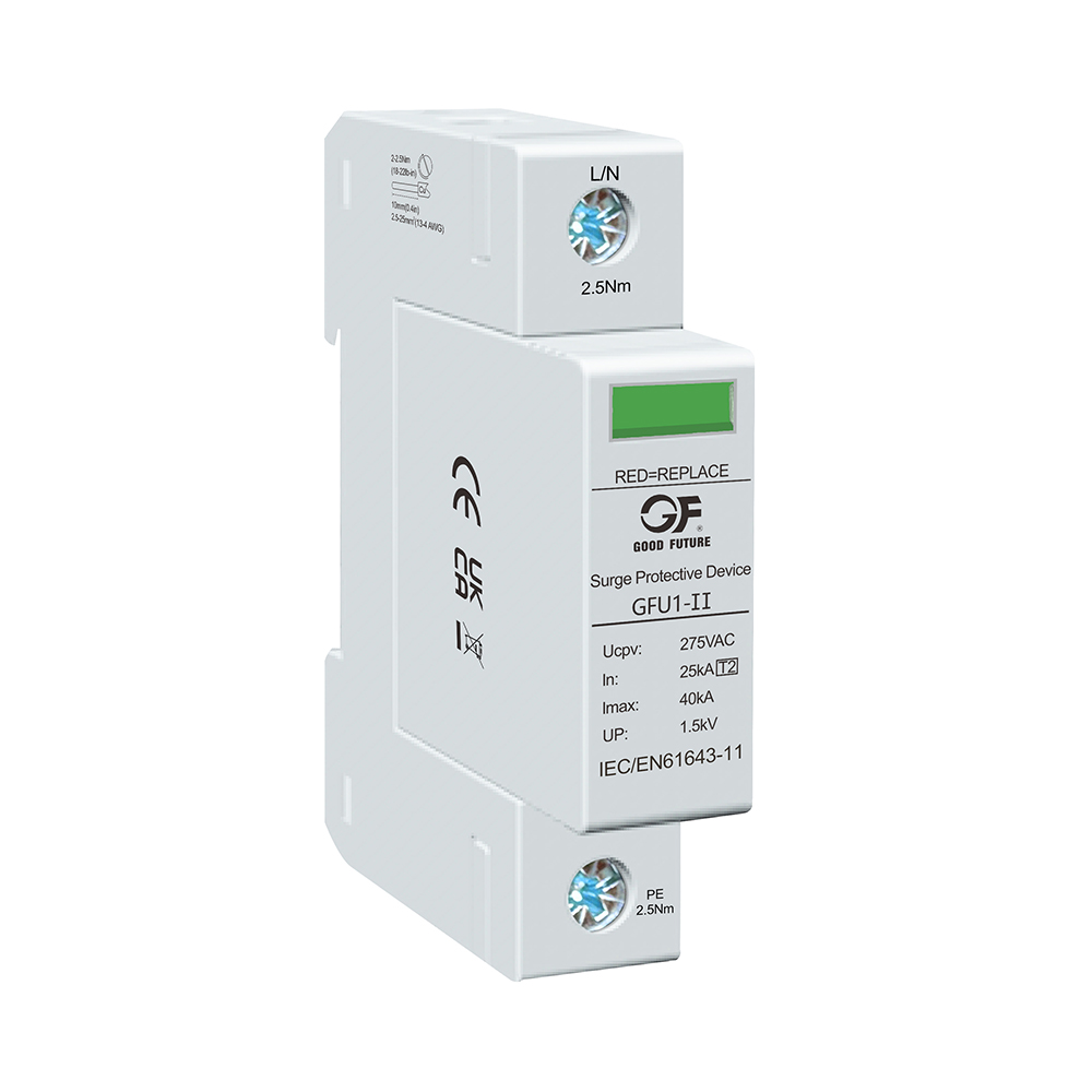 Устройство защиты от перенапряжений (УЗИП) для сетей переменного тока GFU1-II
