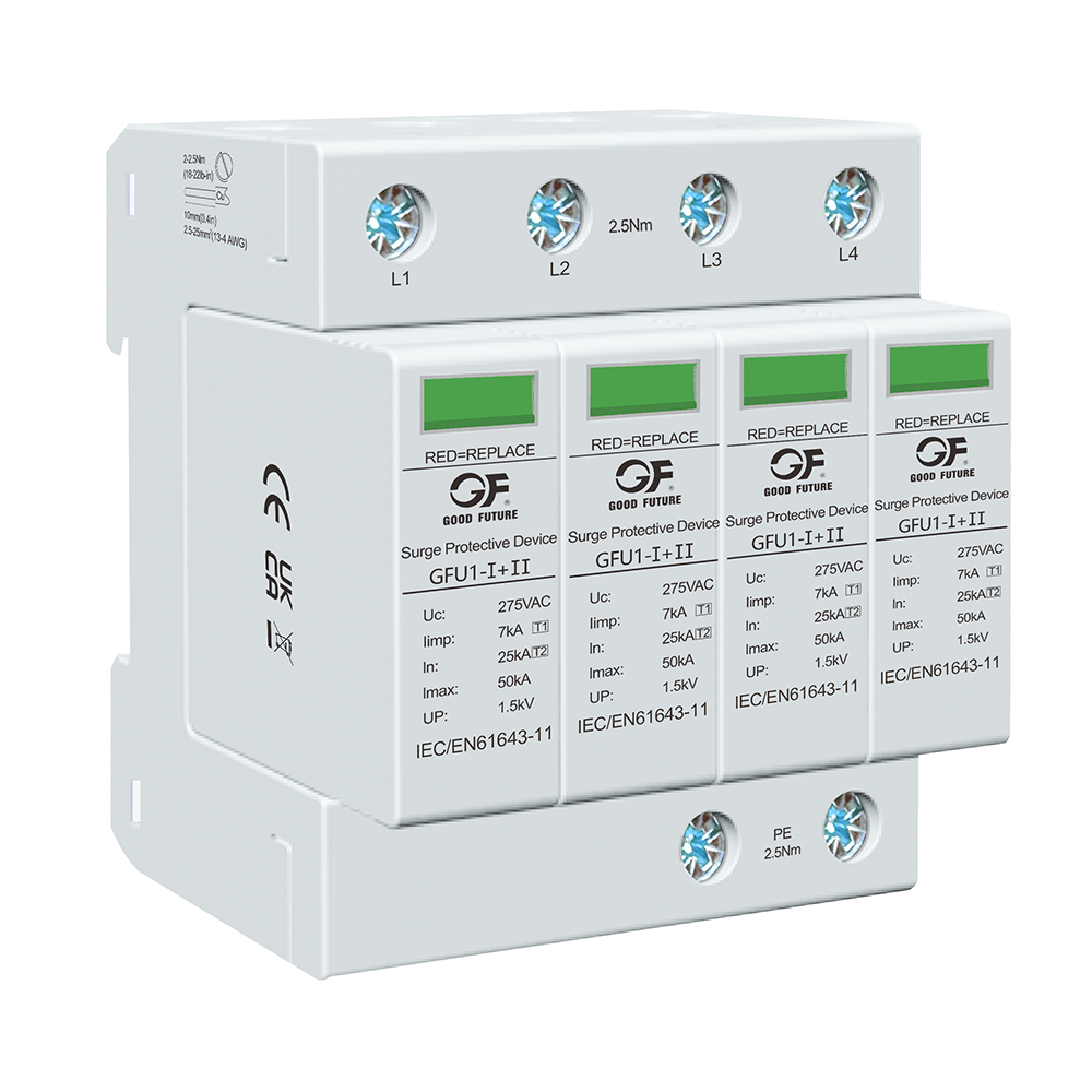 Устройство защиты от перенапряжений (УЗИП) комбинированное (I+II) для сетей переменного тока GFU1Z-Ⅰ+Ⅱ
