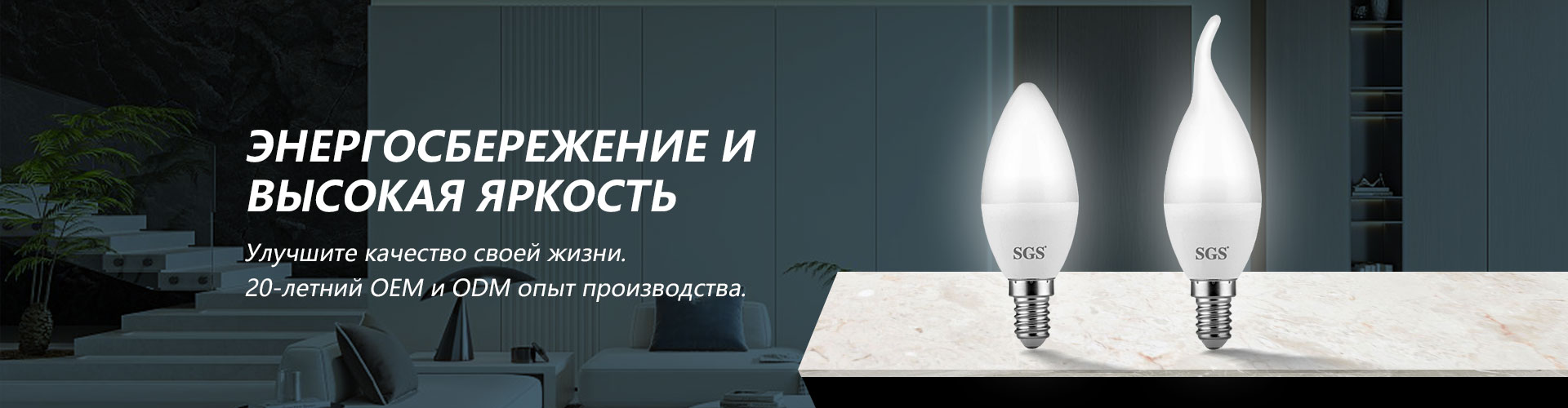Инструкции и преимущества солнечных уличных фонарей