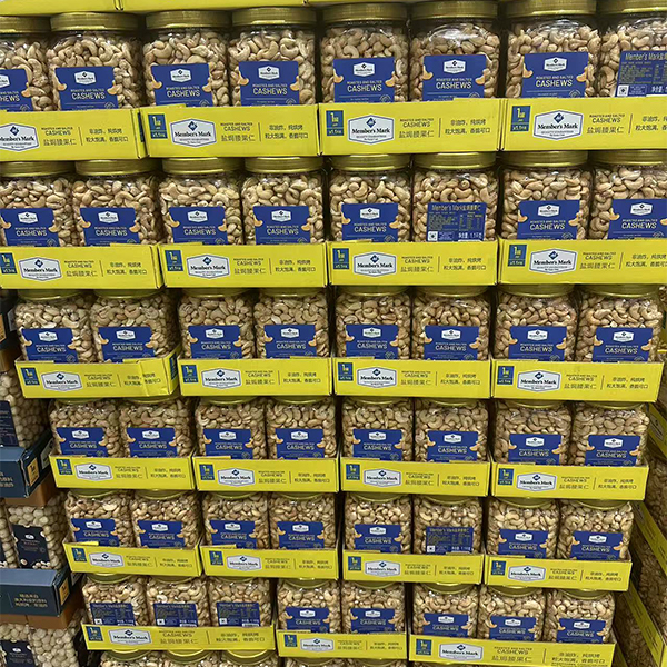Упаковка для пищевых продуктов
