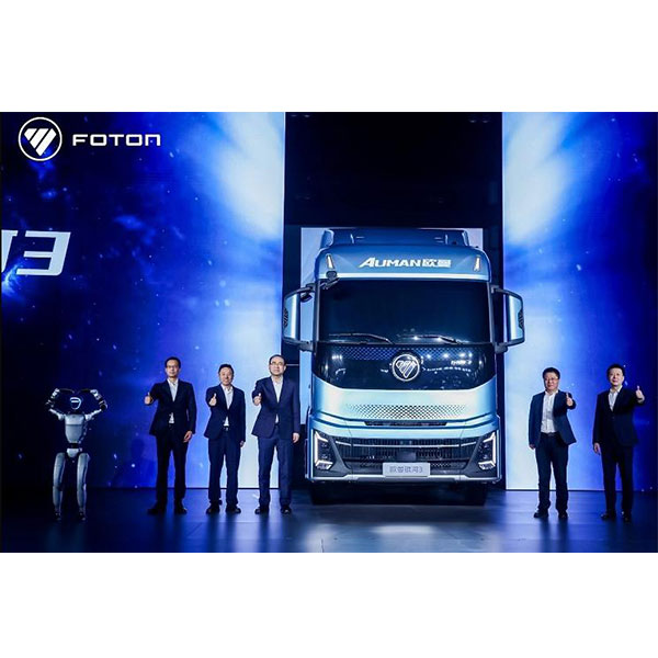 Foton Motors представила три новые флагманские модели, создание предприятия мирового класса в сфере коммерческого транспорта